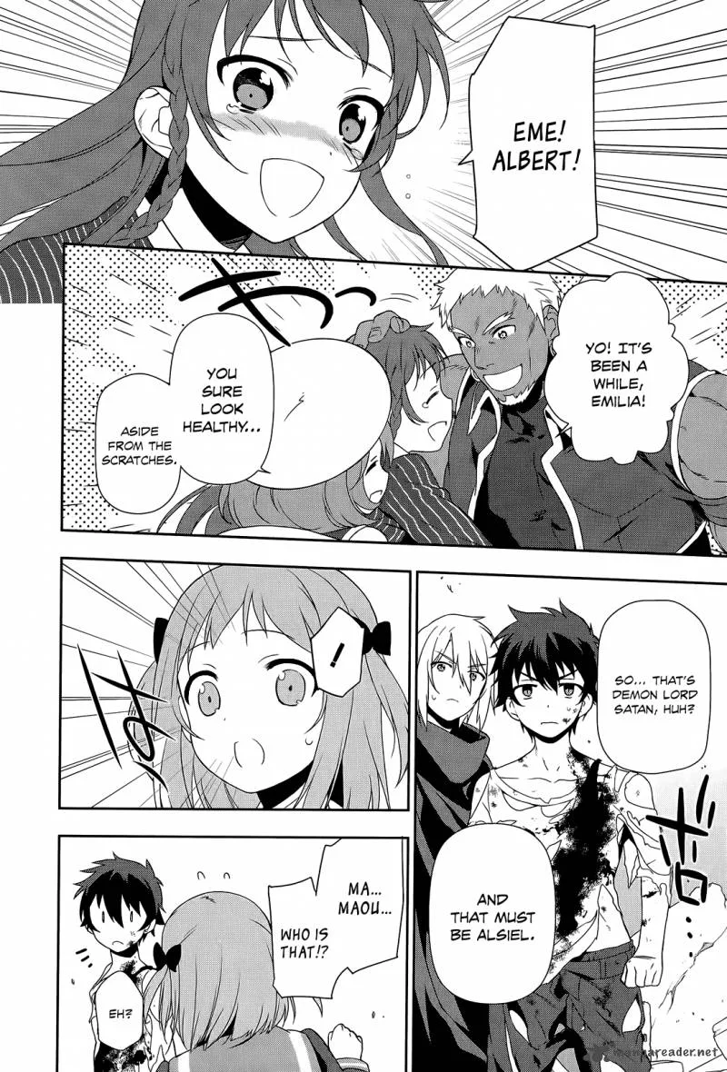 Demon Lord at Work! Chapter 11 page 15