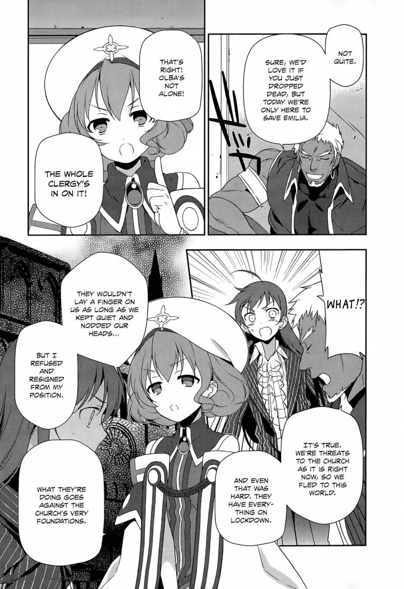 Demon Lord at Work! Chapter 11 page 24