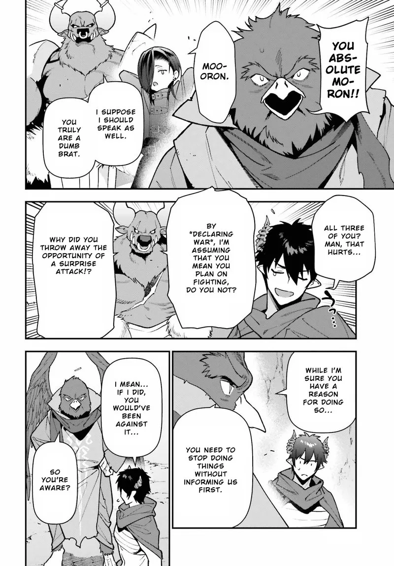 Demon Lord at Work! Chapter 110 page 2