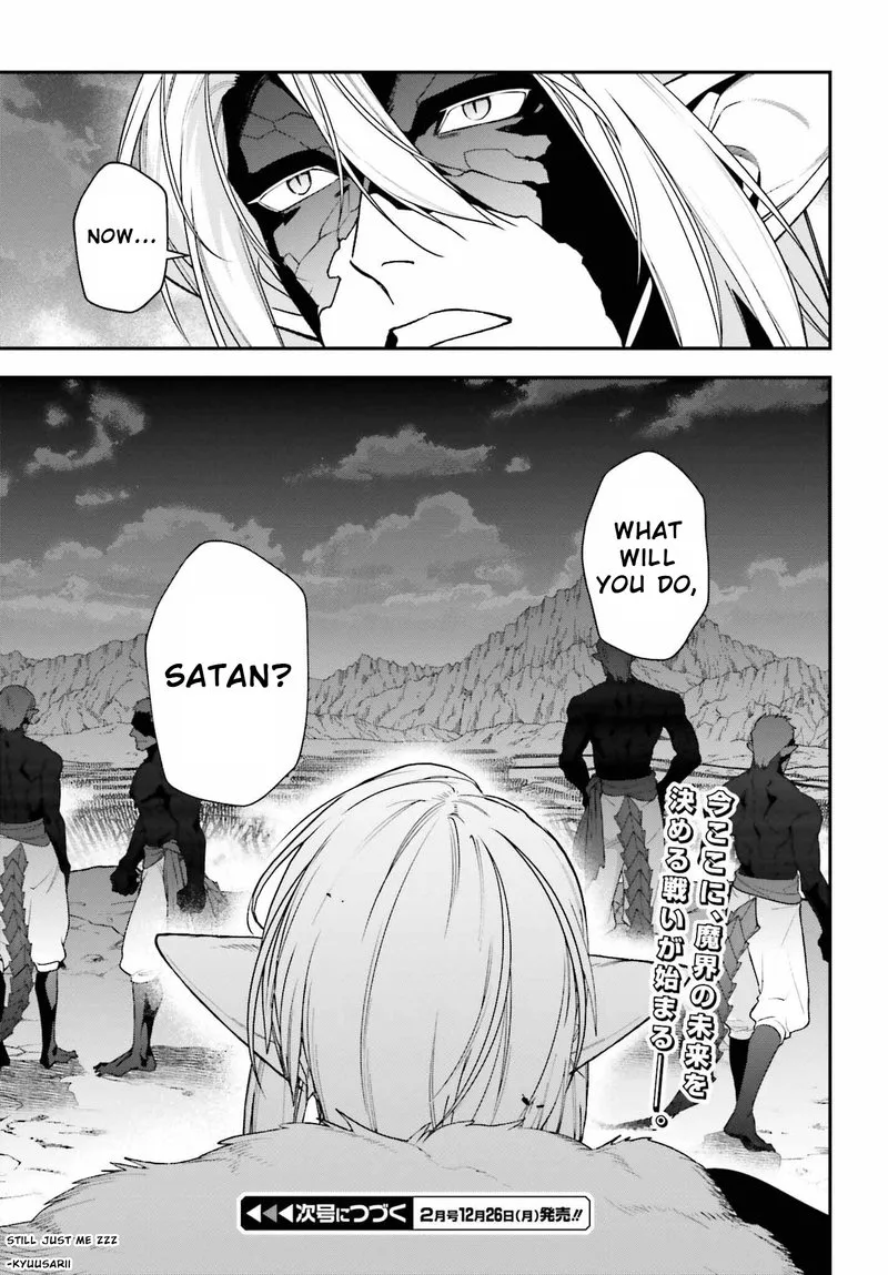 Demon Lord at Work! Chapter 110 page 21