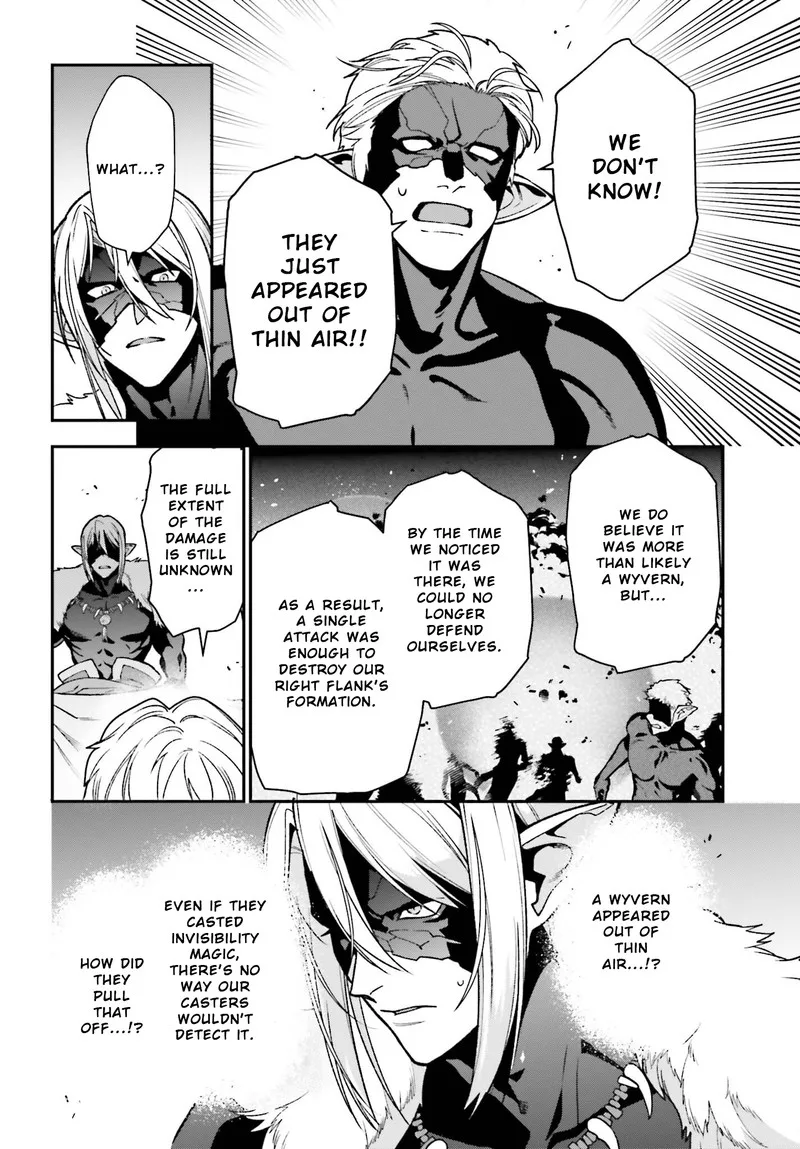 Demon Lord at Work! Chapter 111 page 6