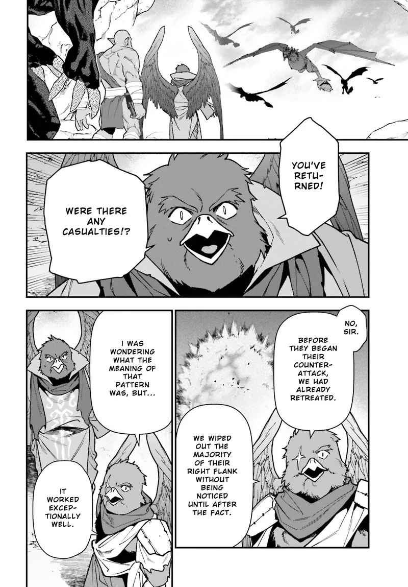 Demon Lord at Work! Chapter 111 page 8