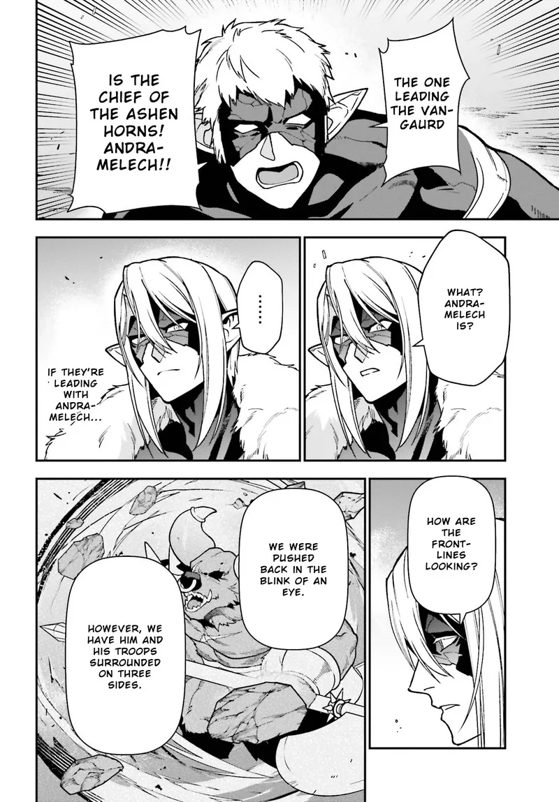 Demon Lord at Work! Chapter 111 page 2