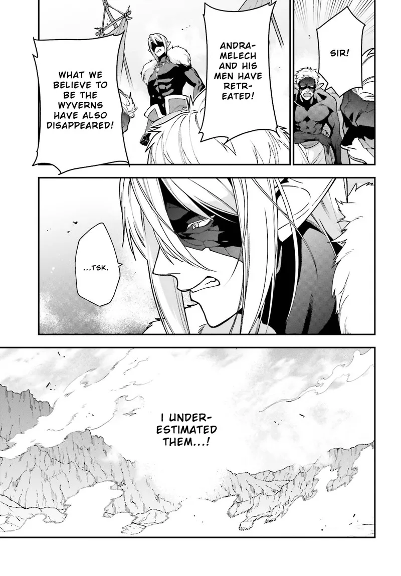 Demon Lord at Work! Chapter 111 page 7