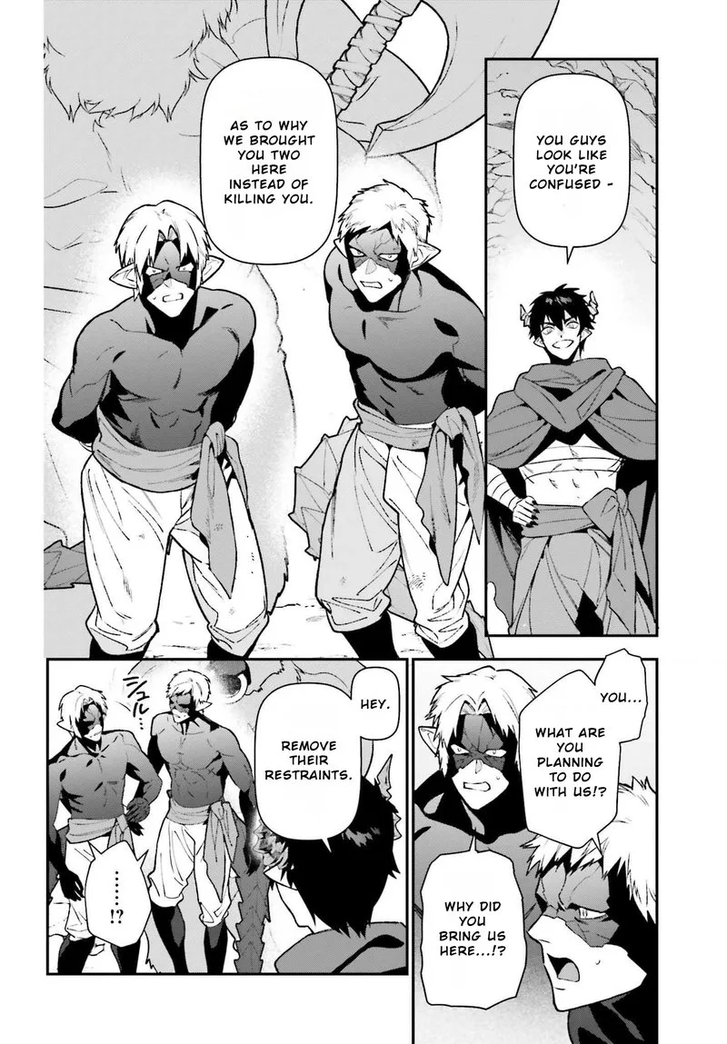 Demon Lord at Work! Chapter 112 page 16