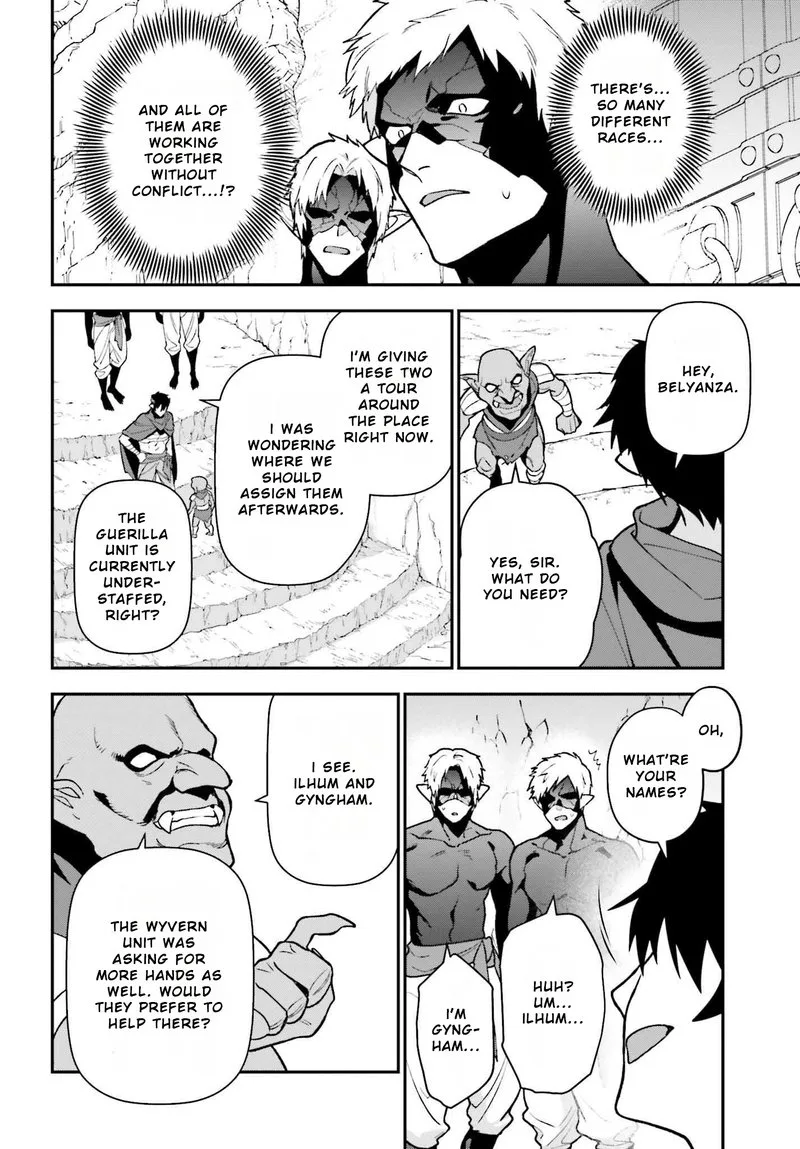 Demon Lord at Work! Chapter 112 page 24