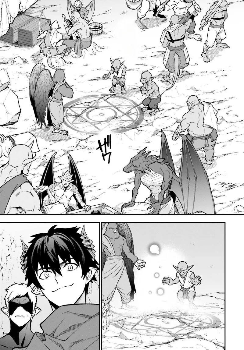 Demon Lord at Work! Chapter 112 page 23