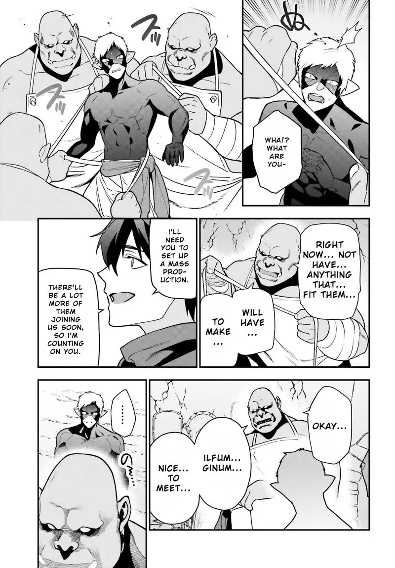 Demon Lord at Work! Chapter 112 page 27