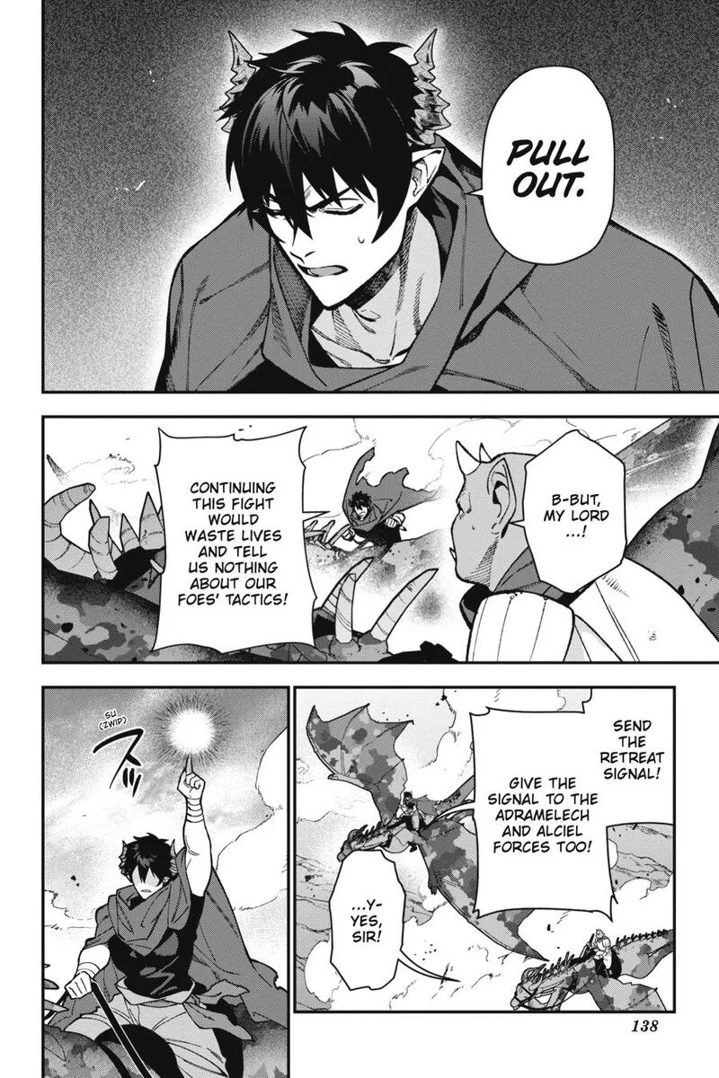 Demon Lord at Work! Chapter 114 page 22