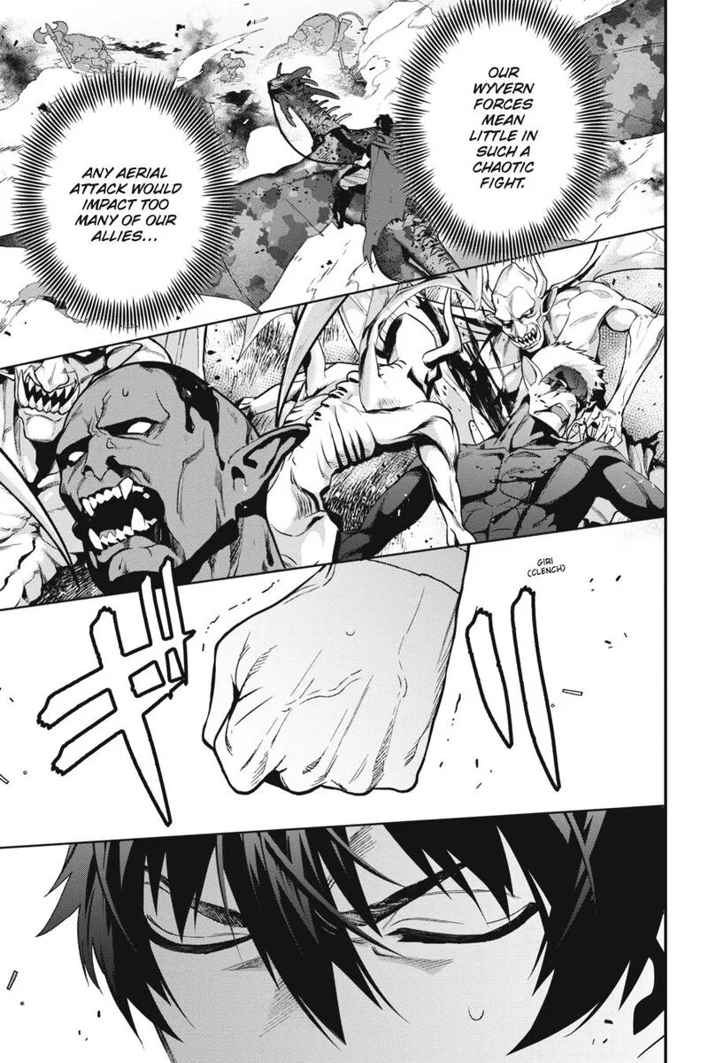 Demon Lord at Work! Chapter 114 page 21