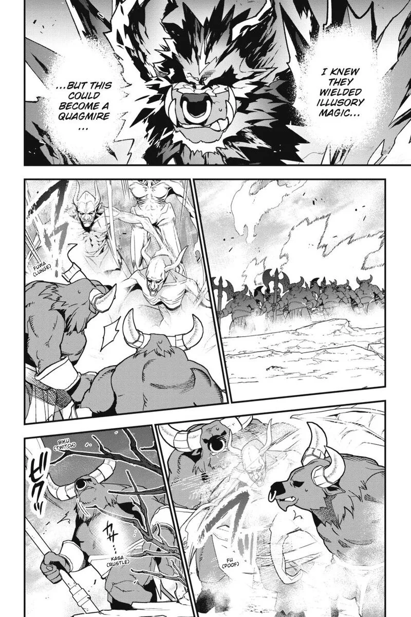 Demon Lord at Work! Chapter 114 page 12