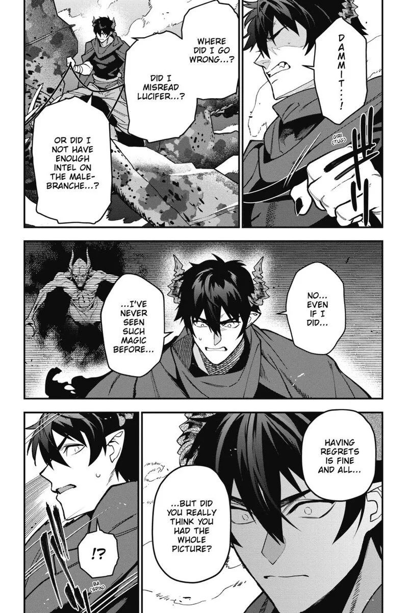 Demon Lord at Work! Chapter 114 page 24