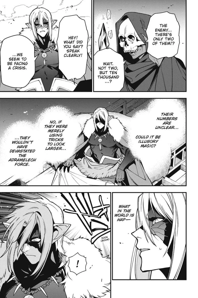 Demon Lord at Work! Chapter 114 page 17
