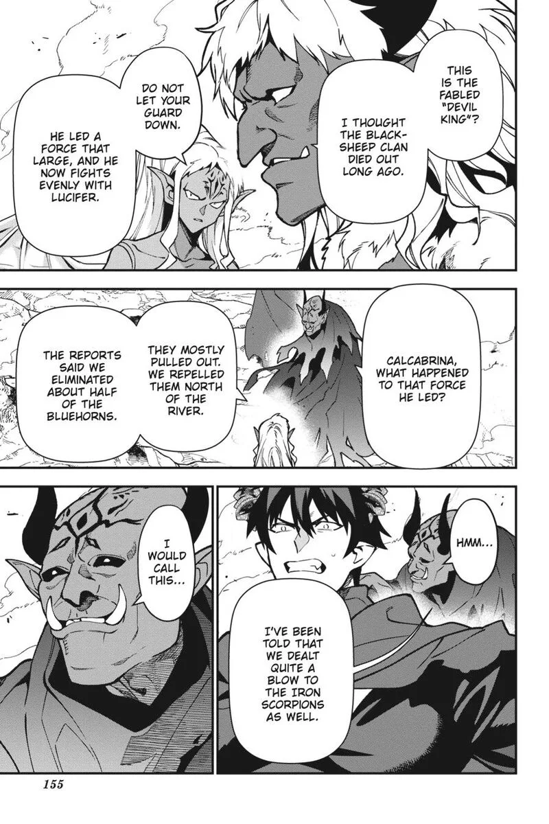 Demon Lord at Work! Chapter 115 page 13