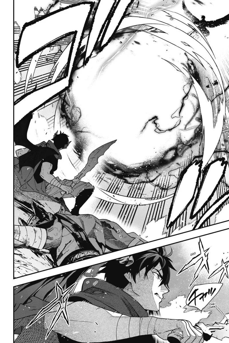 Demon Lord at Work! Chapter 115 page 6