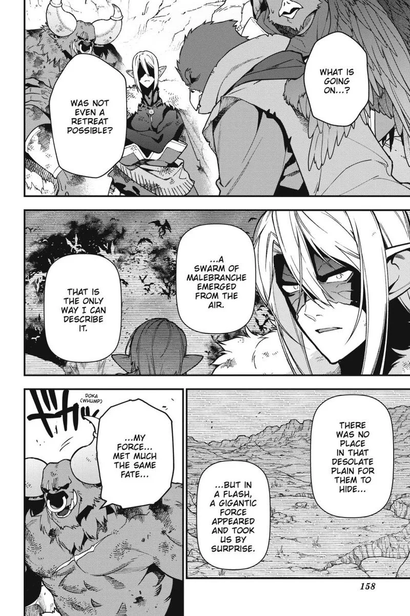 Demon Lord at Work! Chapter 115 page 16