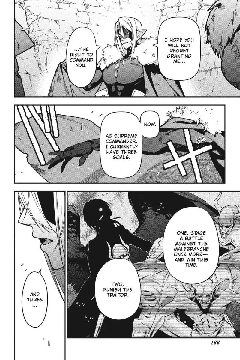 Demon Lord at Work! Chapter 115 page 24