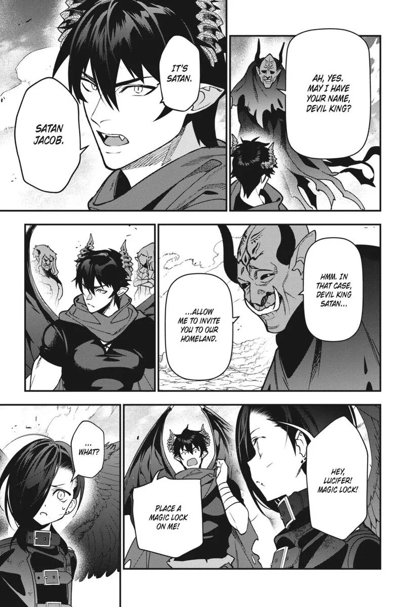 Demon Lord at Work! Chapter 116 page 11