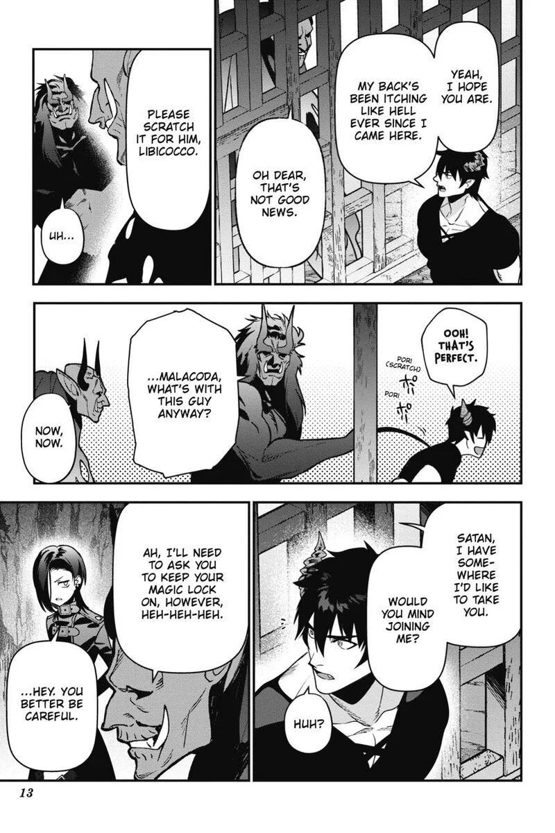 Demon Lord at Work! Chapter 116 page 15