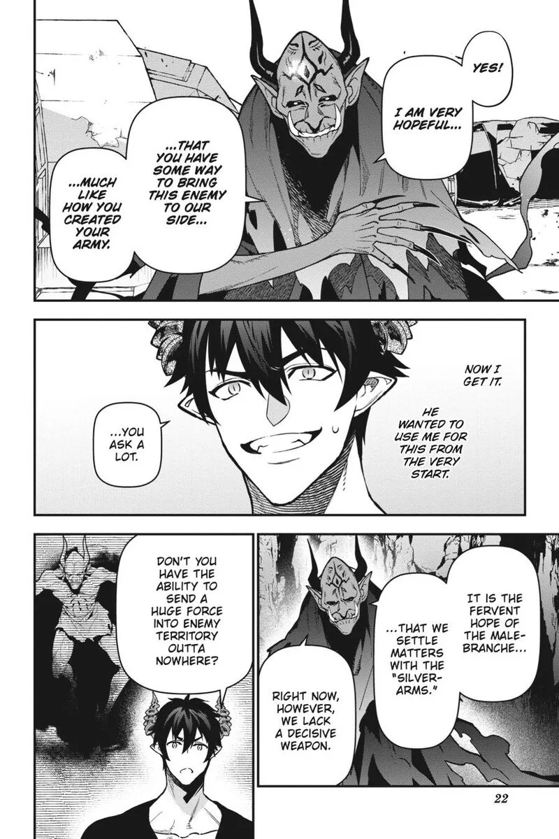 Demon Lord at Work! Chapter 116 page 24
