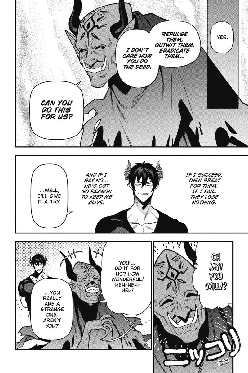 Demon Lord at Work! Chapter 116 page 26