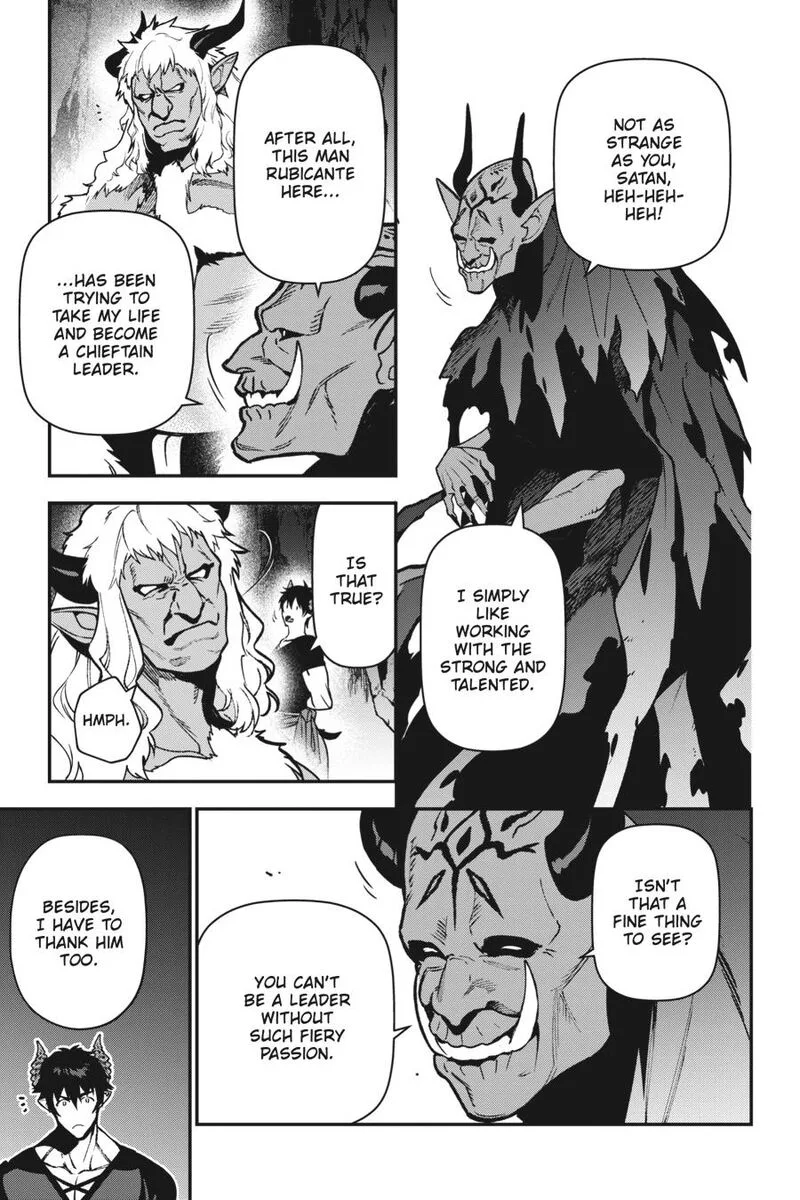 Demon Lord at Work! Chapter 116 page 27