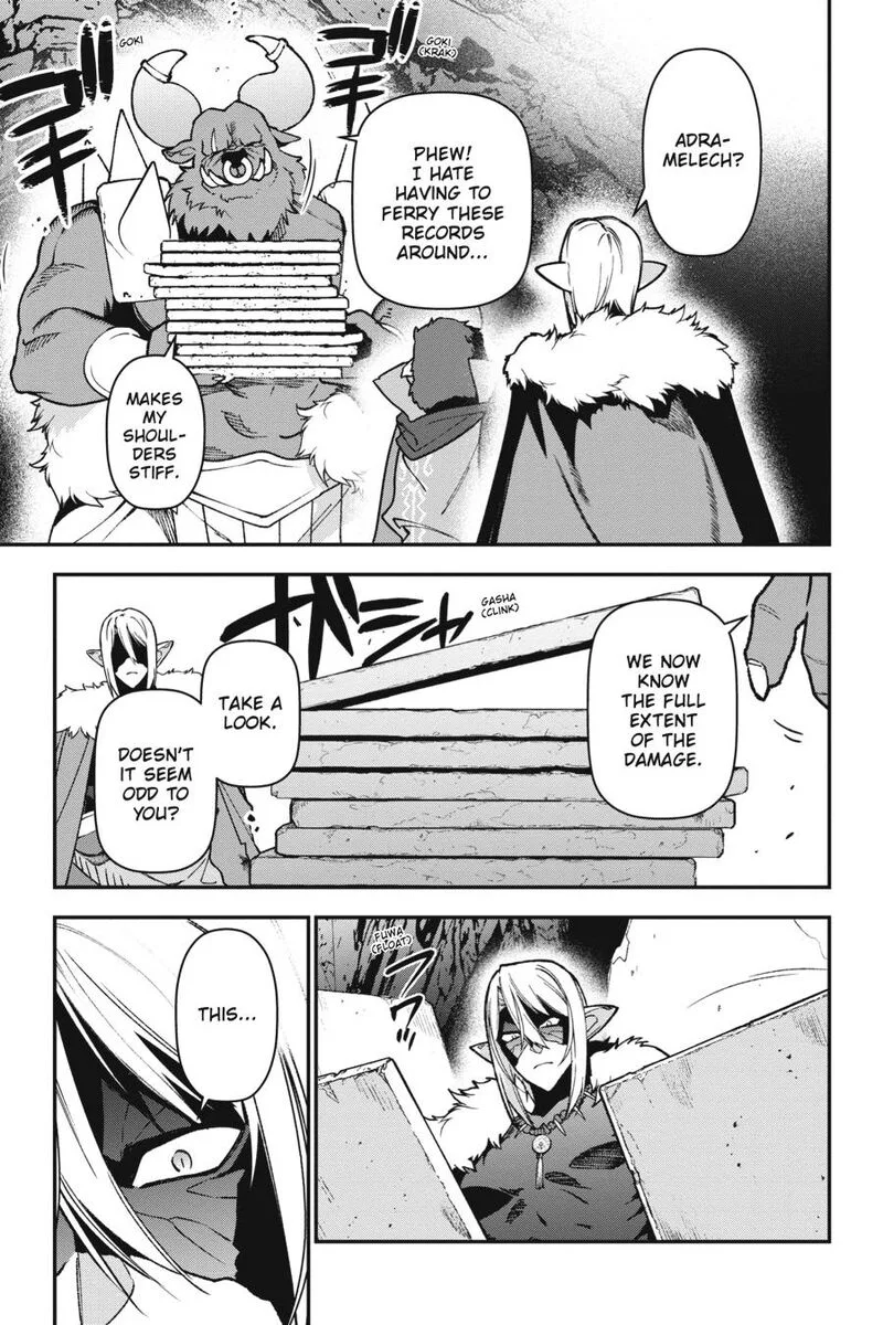 Demon Lord at Work! Chapter 117 page 5