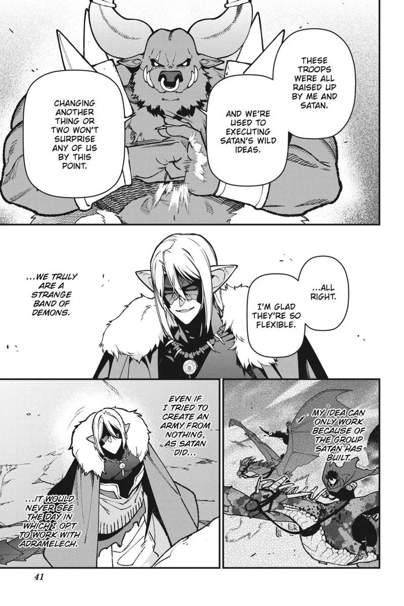 Demon Lord at Work! Chapter 117 page 13