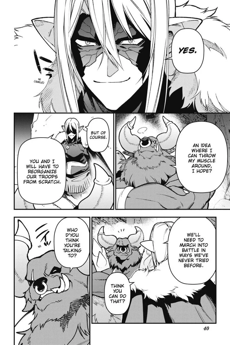 Demon Lord at Work! Chapter 117 page 12
