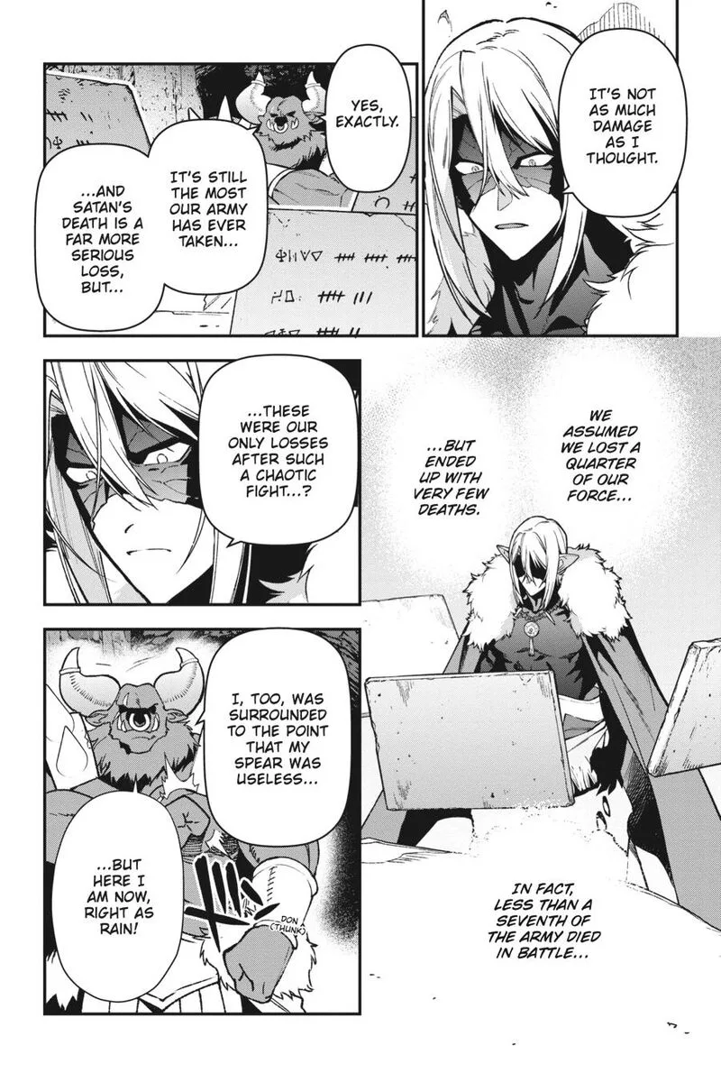 Demon Lord at Work! Chapter 117 page 6