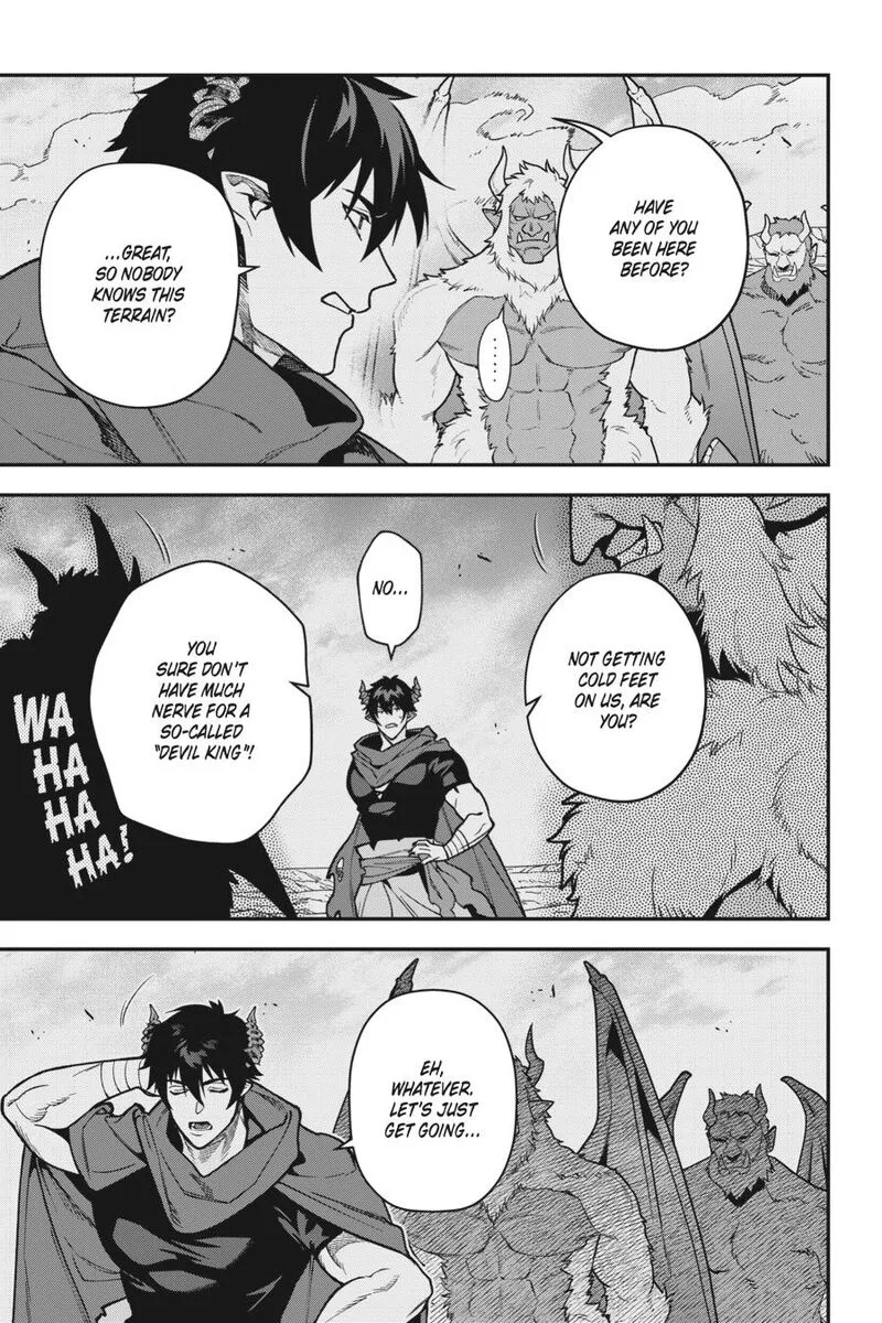 Demon Lord at Work! Chapter 118 page 3