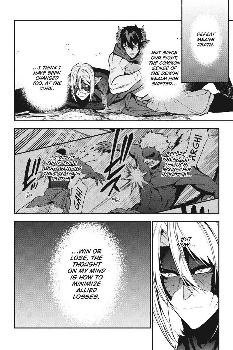 Demon Lord at Work! Chapter 118 page 39