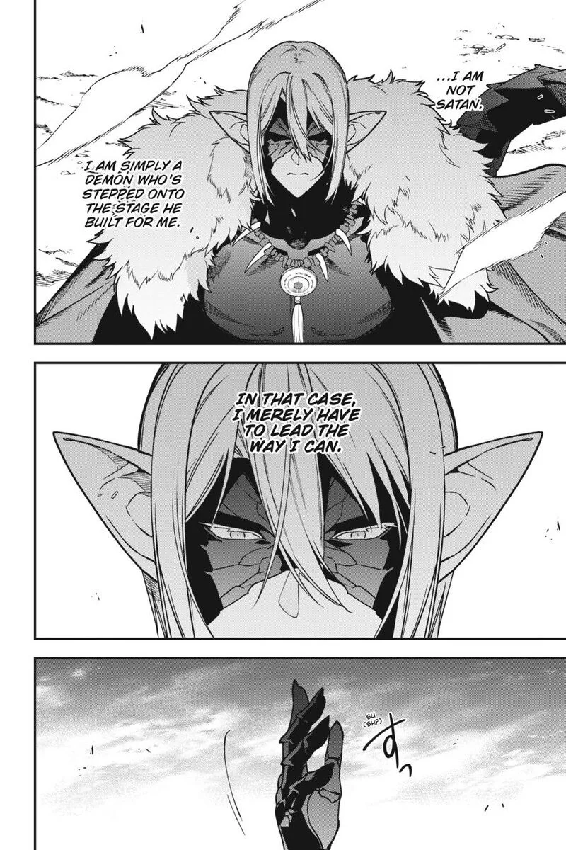 Demon Lord at Work! Chapter 118 page 41