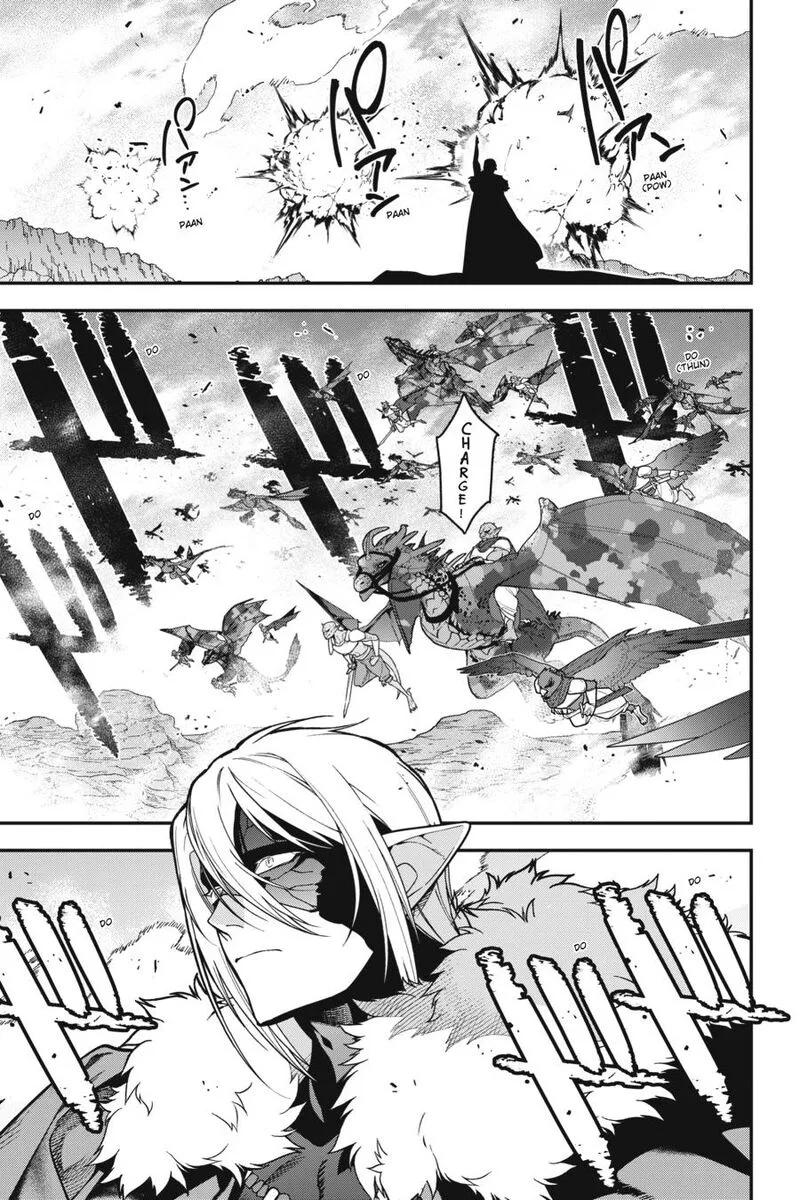 Demon Lord at Work! Chapter 118 page 42