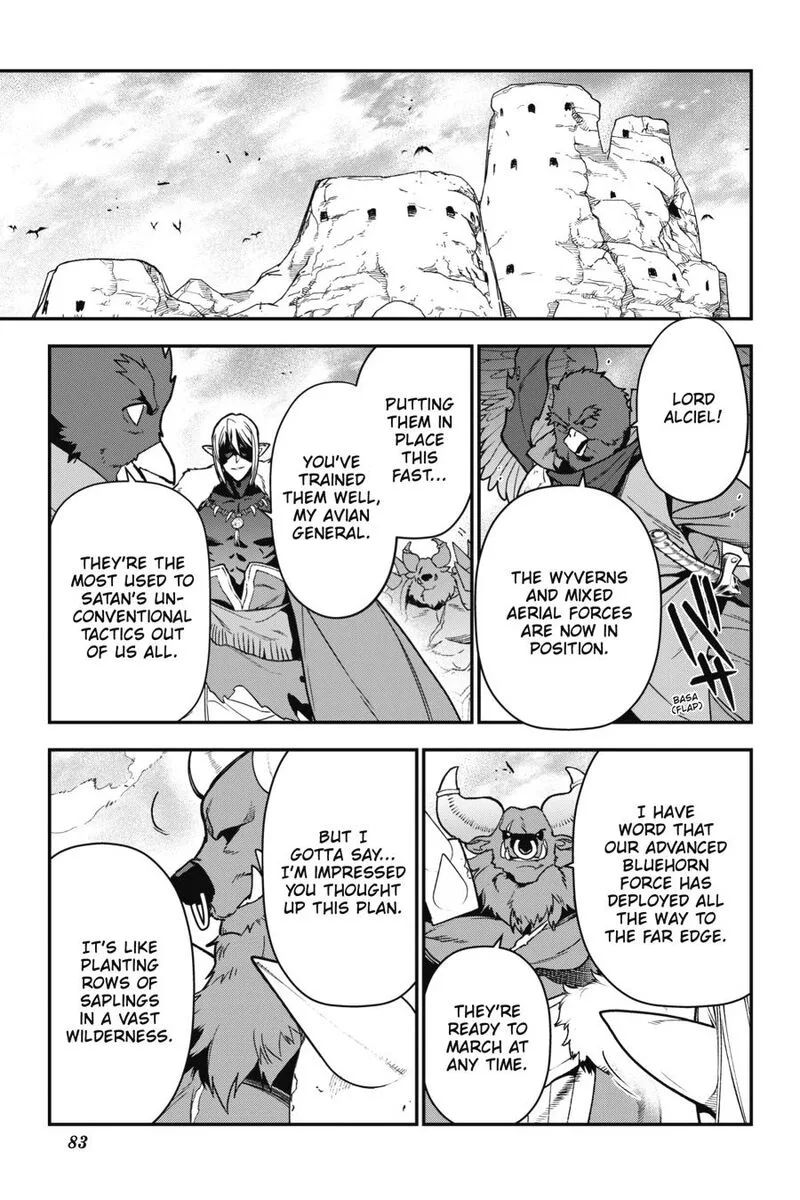 Demon Lord at Work! Chapter 118 page 35
