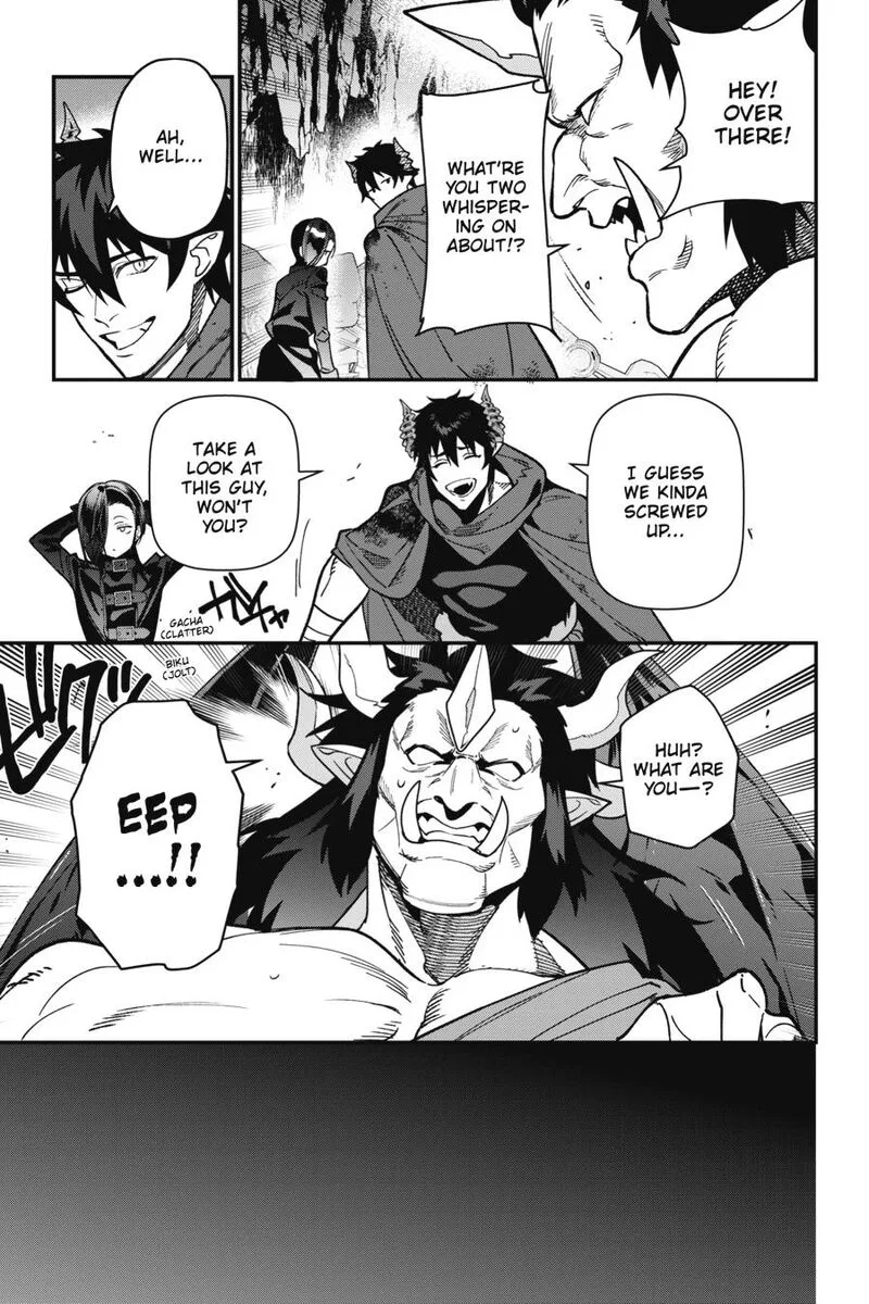 Demon Lord at Work! Chapter 119 page 7