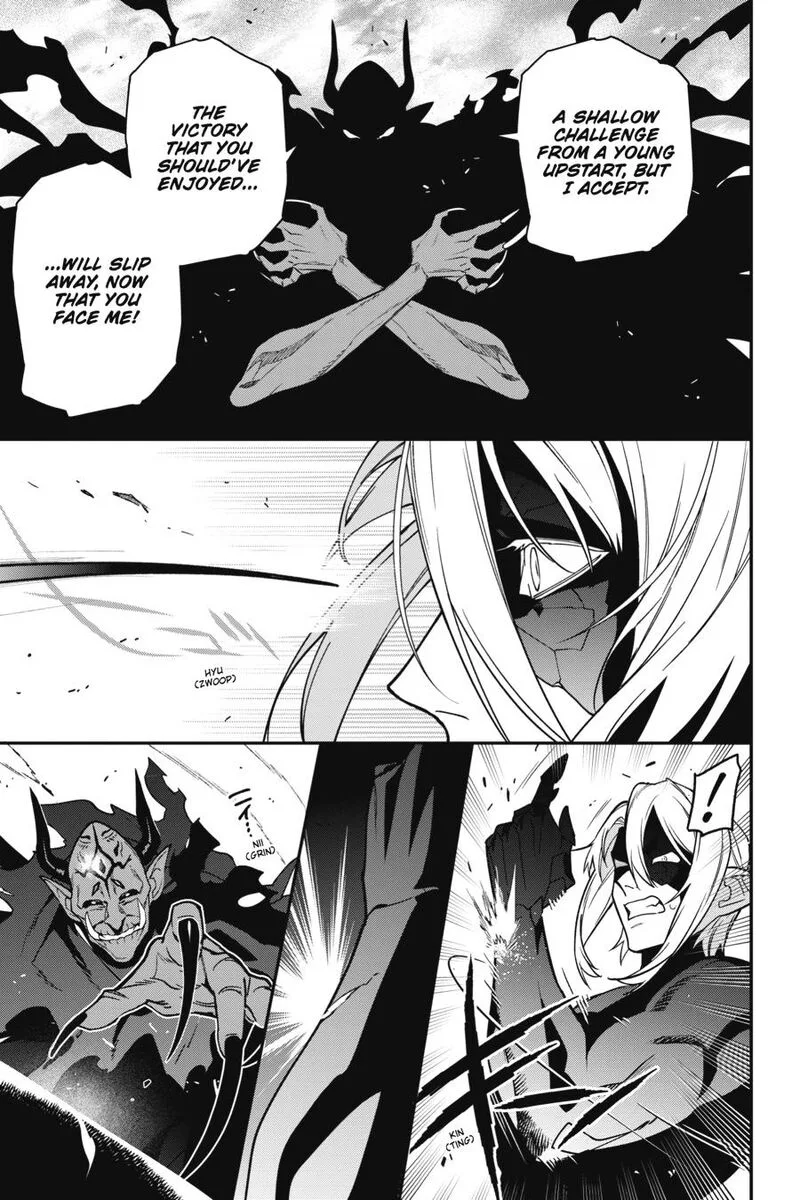 Demon Lord at Work! Chapter 119 page 13