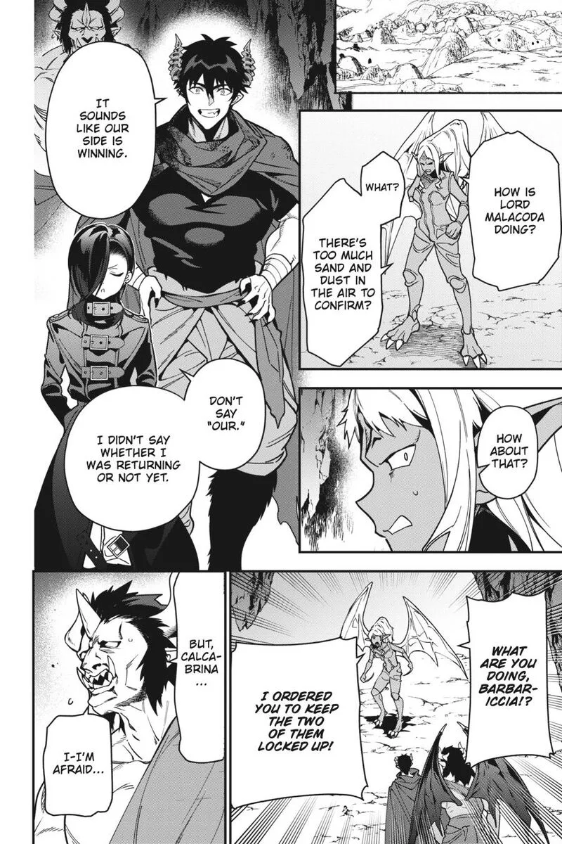 Demon Lord at Work! Chapter 119 page 22
