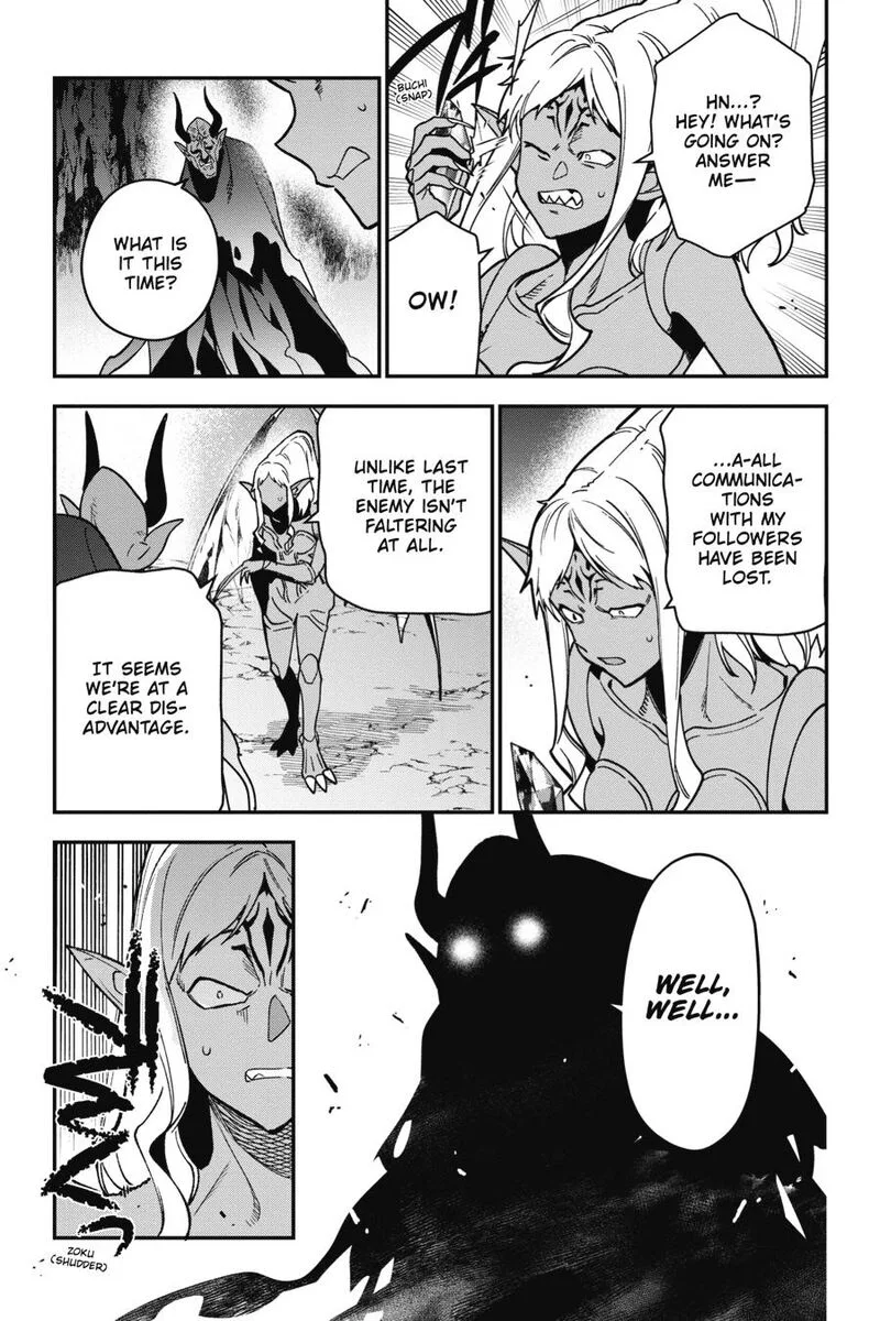 Demon Lord at Work! Chapter 119 page 3