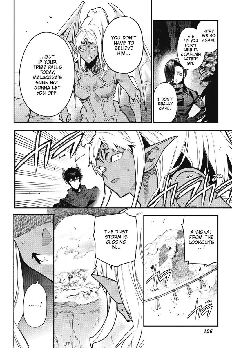 Demon Lord at Work! Chapter 119 page 32