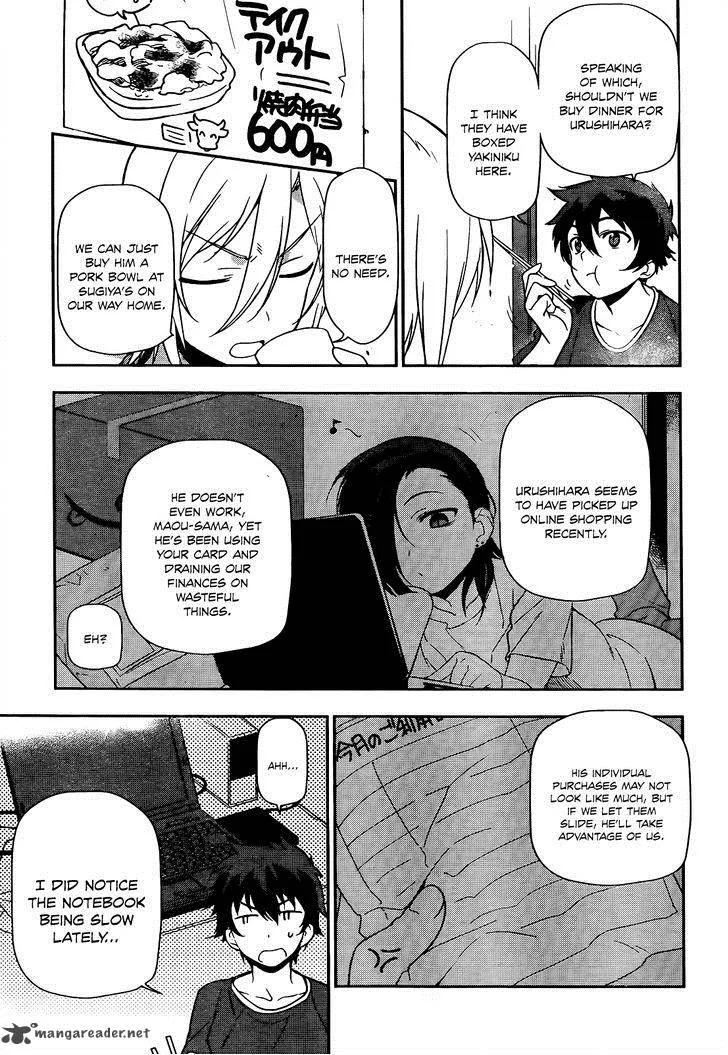 Demon Lord at Work! Chapter 12 page 8
