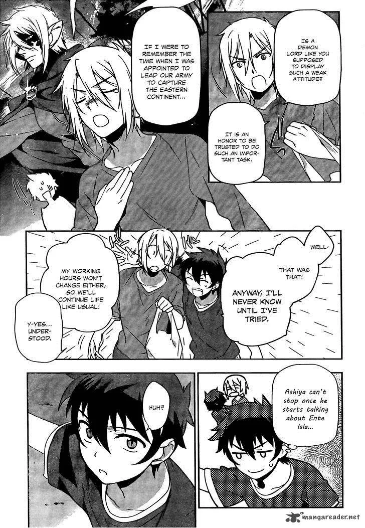 Demon Lord at Work! Chapter 12 page 22