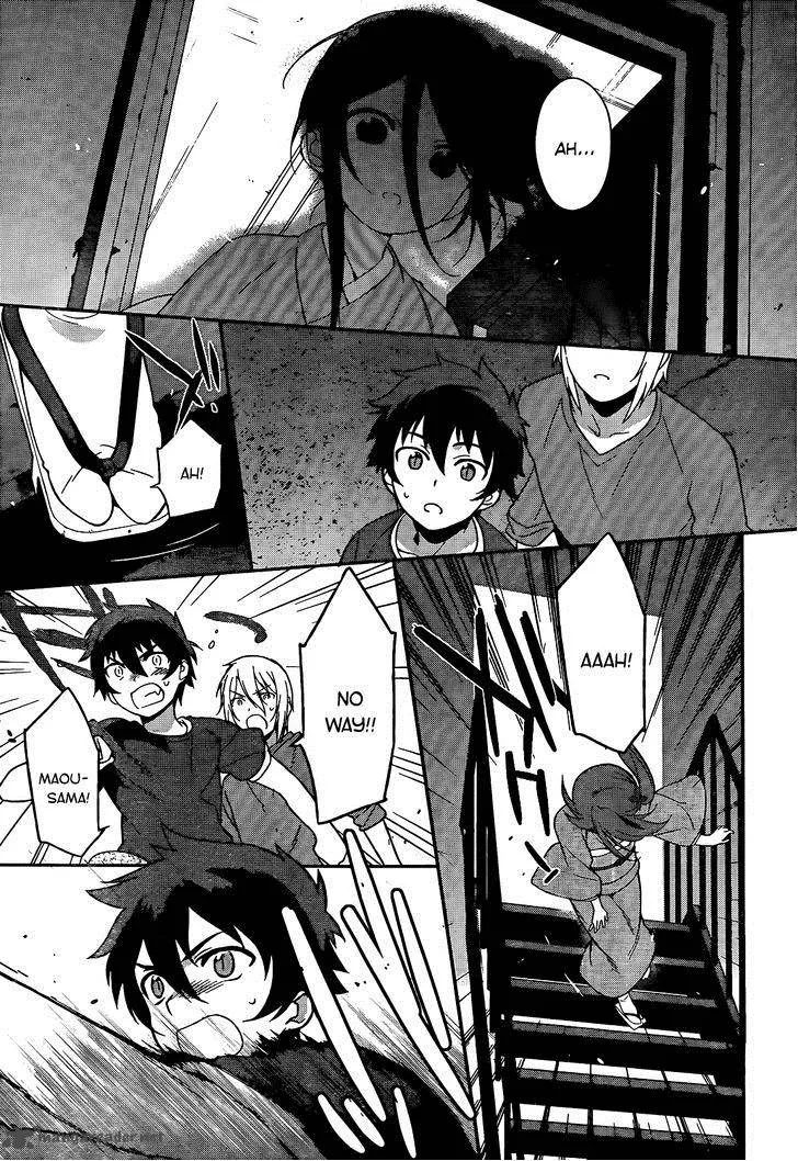 Demon Lord at Work! Chapter 12 page 26