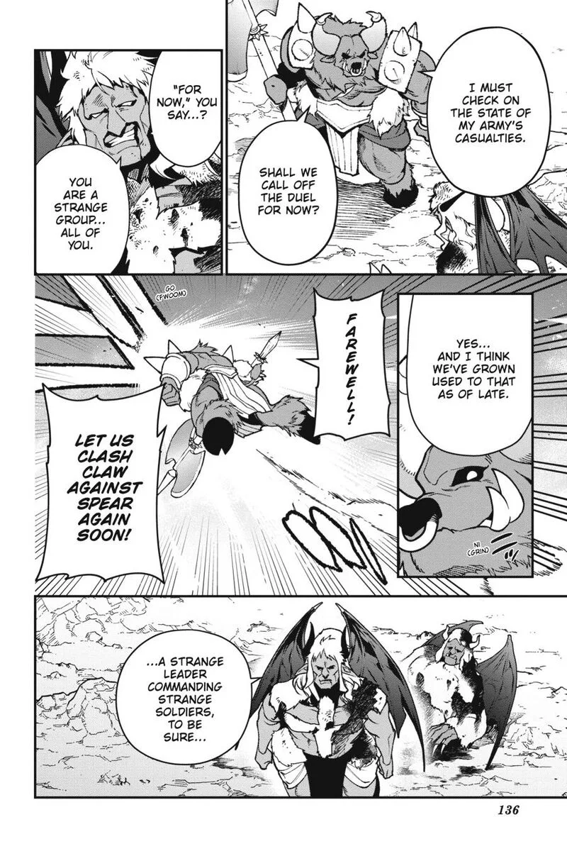 Demon Lord at Work! Chapter 120 page 8