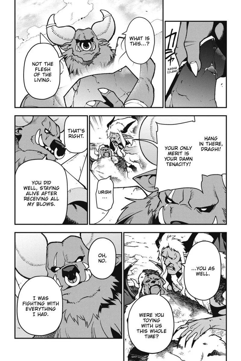 Demon Lord at Work! Chapter 120 page 6