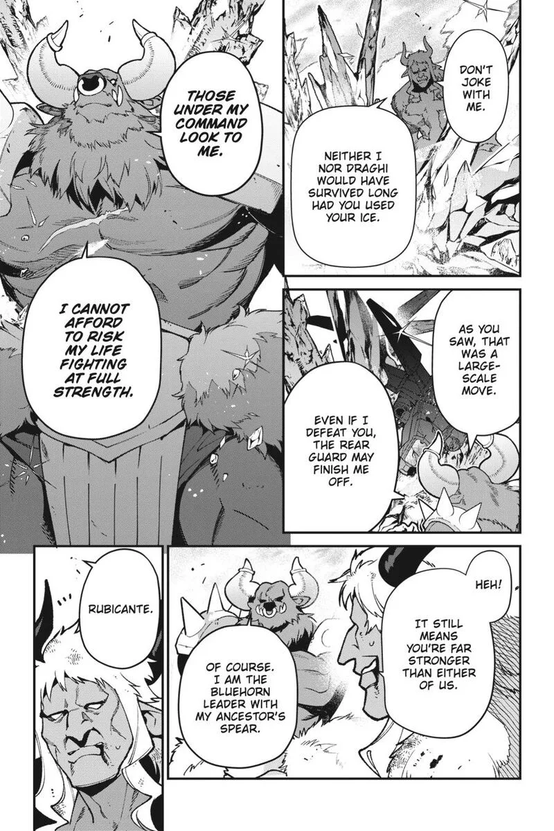 Demon Lord at Work! Chapter 120 page 7