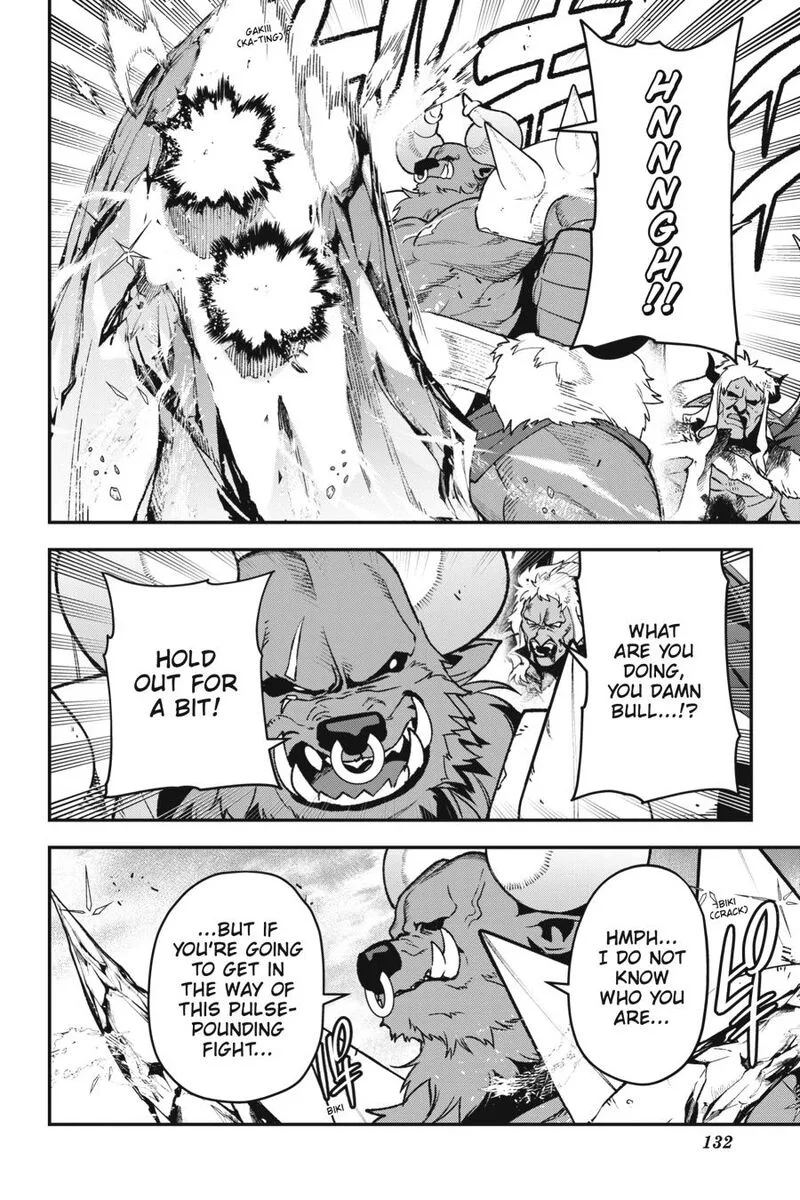 Demon Lord at Work! Chapter 120 page 4