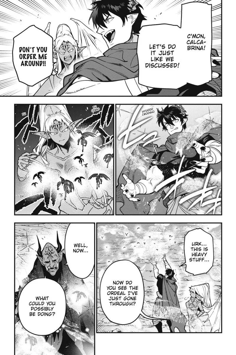 Demon Lord at Work! Chapter 121 page 3