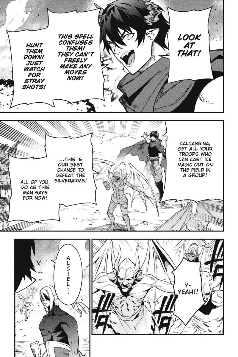 Demon Lord at Work! Chapter 121 page 5