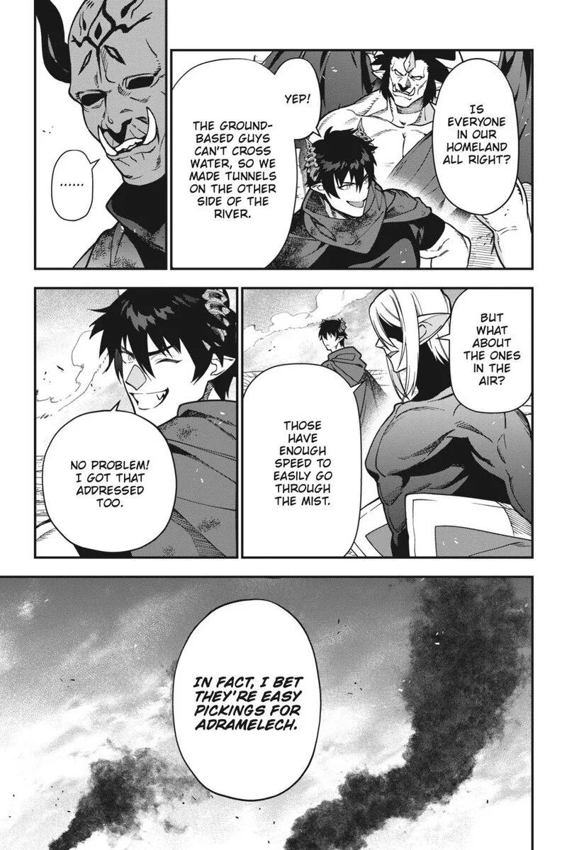 Demon Lord at Work! Chapter 121 page 7